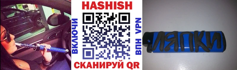 Гашиш индика сатива Кулебаки