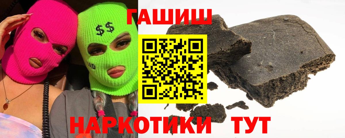 Alpha PVP Кулебаки