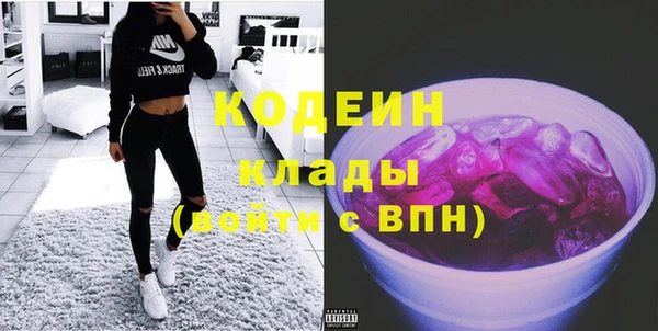 бошки Нефтегорск