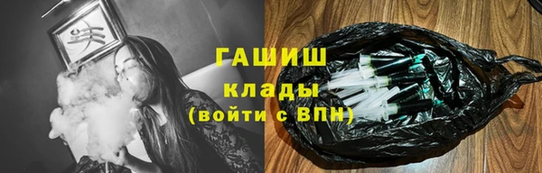 хмурый Нея