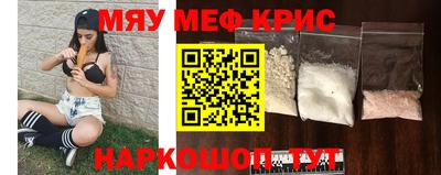 кокаин перу Балашиха