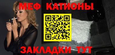 кокаин перу Балашиха