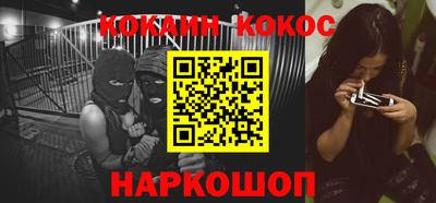 герыч Балаково