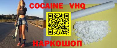 герыч Балаково