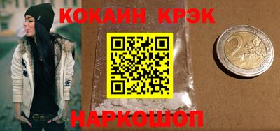 герыч Балаково
