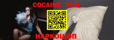 герыч Балаково