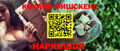 герыч Балаково