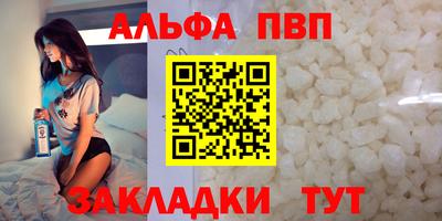кокаин перу Балашиха