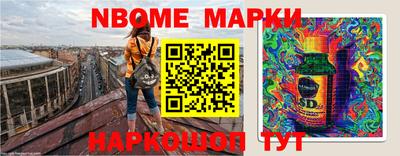 гидропоника Балахна