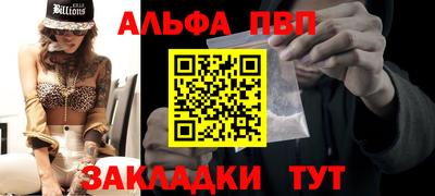 кокаин перу Балашиха