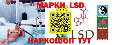 герыч Балаково