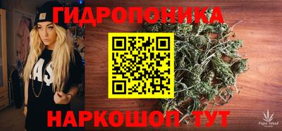 кокаин перу Балашиха