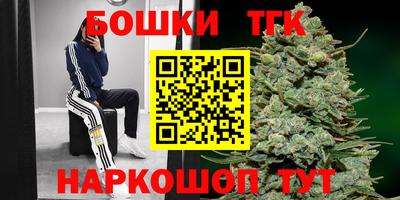 кокаин перу Балашиха
