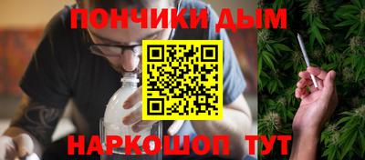 гидропоника Балахна