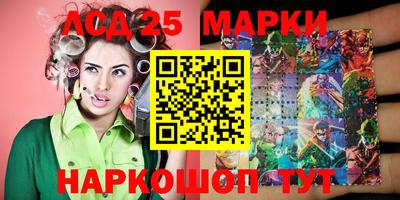 кокаин перу Балашиха