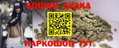 кокаин перу Балашиха
