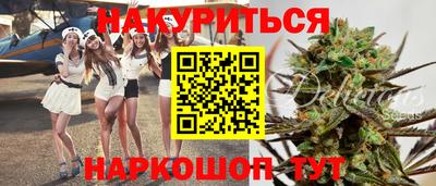 герыч Балаково