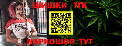герыч Балаково