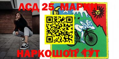 герыч Балаково