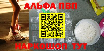 кокаин перу Балашиха