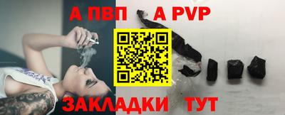 кокаин перу Балашиха
