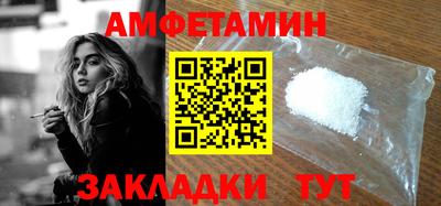 кокаин перу Балашиха