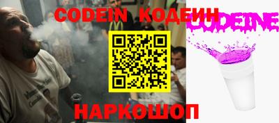 герыч Балаково