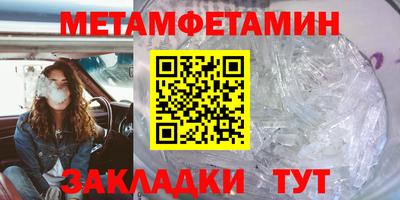 кокаин перу Балашиха