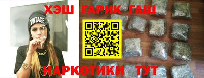 кокаин перу Балашиха