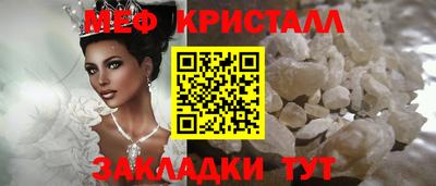 кокаин перу Балашиха