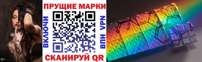 закладки  Кулебаки  Марки NBOMe 1,5мг 